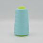 Lockgaren aqua